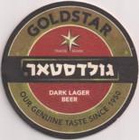 Goldstar IL 056